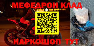 ALPHA PVP Аша