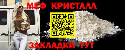 наркотики Аргун