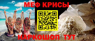 прущие грибы Ачхой-Мартан