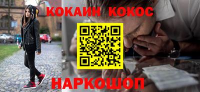 прущие грибы Ачхой-Мартан
