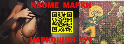 ALPHA PVP Аша