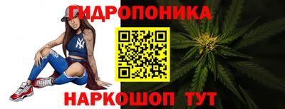 наркотики Аргун