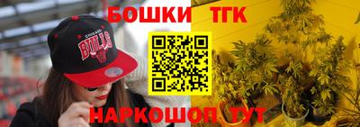эйфоретик Баксан