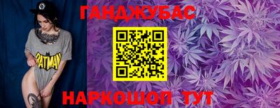 эйфоретик Баксан