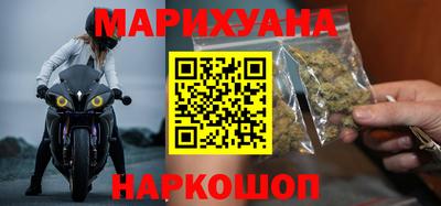ALPHA-PVP Усинск