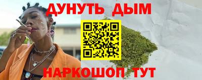 ALPHA PVP Аша