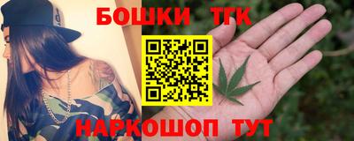 дмт Апрелевка