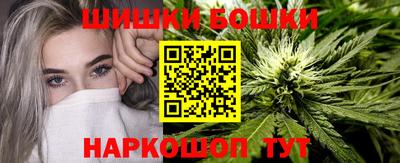 прущие грибы Ачхой-Мартан