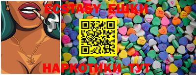 дмт Апрелевка