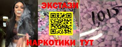 ALPHA PVP Аша