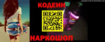 ALPHA PVP Аша