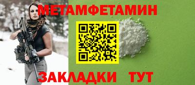 дмт Апрелевка