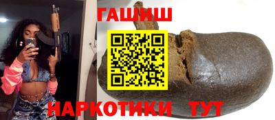 эйфоретик Баксан