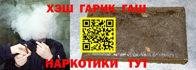 эйфоретик Баксан