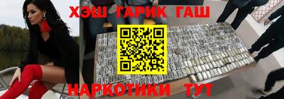 эйфоретик Баксан