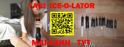 наркотики Аргун