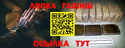 эйфоретик Баксан