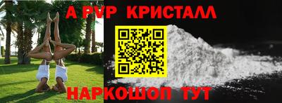 дмт Апрелевка