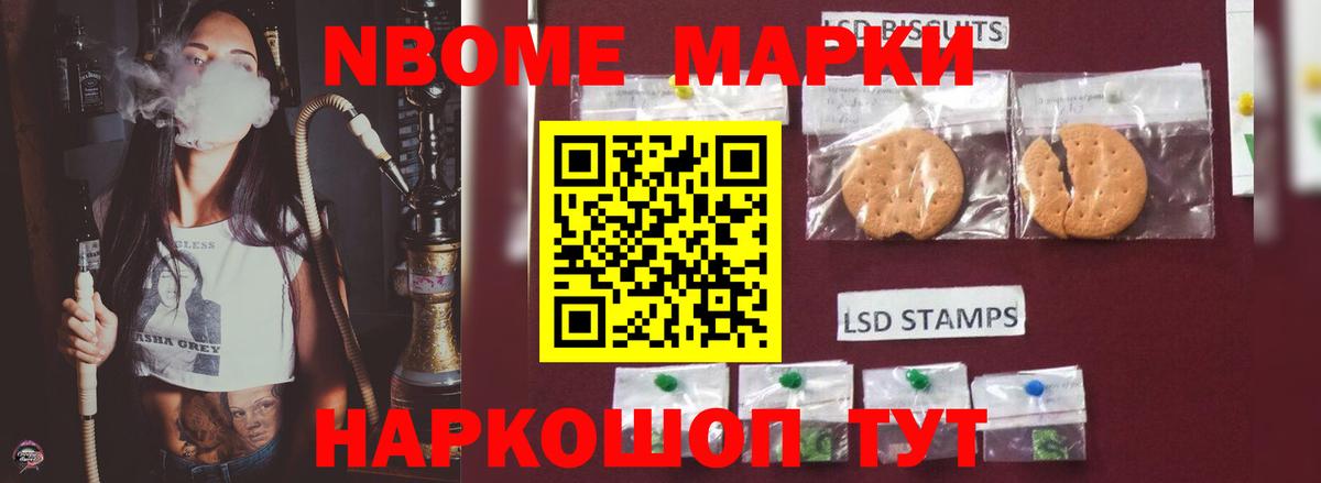 ЛСД экстази  ОМГ ОМГ tor  Лсд 25 экстази кислота  Белебей 